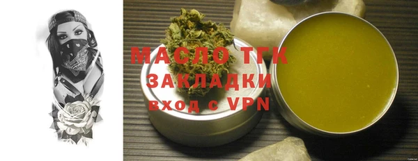 MDMA Premium VHQ Богородск