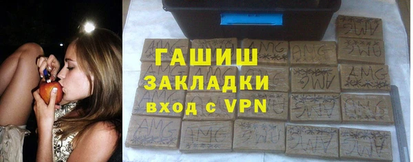 MDMA Premium VHQ Богородск